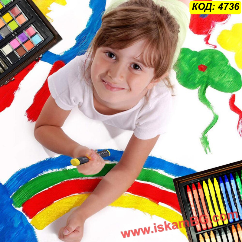 Арт комплект 175 части в дървен куфар | Идеален за подарък