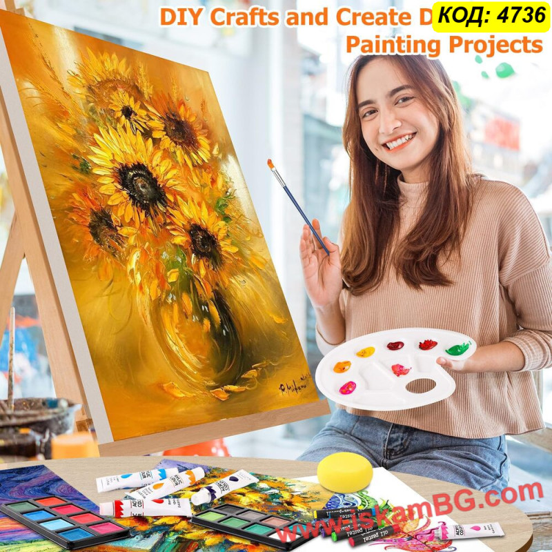 Арт комплект 175 части в дървен куфар | Идеален за подарък