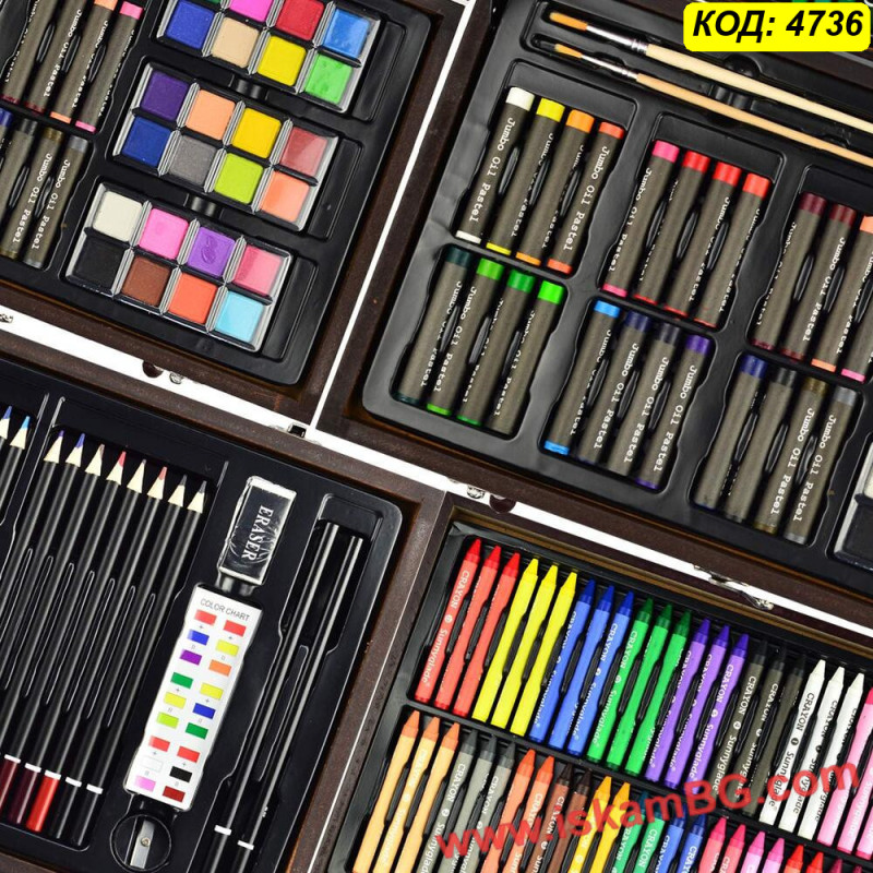 Арт комплект 175 части в дървен куфар | Идеален за подарък