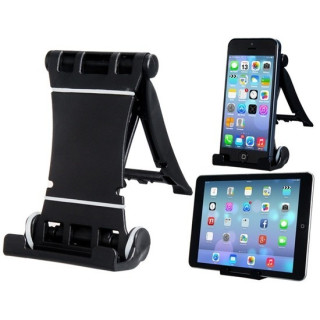 Универсална компакта стойка