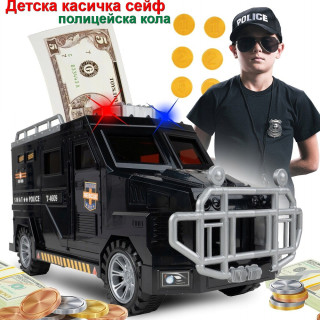 Детска касичка полицейска кола с пин код и пръстов отпечатък