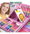 Голям детски комплект за рисуване 208 части в куфарче - Розов