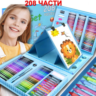 Комплект за рисуване 208 части в куфар – за деца 3+