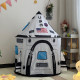 Детска палатка 3 в 1 Ракета с тунел | Космическа станция