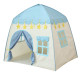 Детска палатка Къща | Синя | Замък със Звезди | За Игра