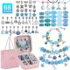 Детски комплект за правене на гривни и бижута | Творчески комплект с мъниста – Идеален подарък за момиче