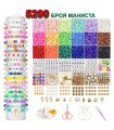 Комплект 5200 части с мъниста и аксесоари за правене на бижута