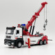 Камион Пътна помощ Влекач с кран | Светлини и Звук