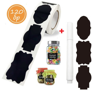 Черни Етикети за Буркани и Подправки - Самозалепващи, Водоустойчиви | iskamBG.com