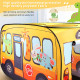 Детска Палатка Автобус | Сгъваема Pop-Up за Игра и Топки