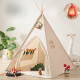 Детска индианска палатка типи | Игрова шатра за деца тип Teepee