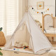 Детска индианска палатка типи | Игрова шатра за деца тип Teepee