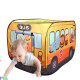 Детска Палатка Автобус | Сгъваема Pop-Up за Игра и Топки
