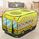Детска Палатка Училищен Автобус | Сгъваема Pop Up за Игра