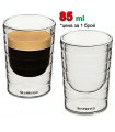85 мл. Чаша за Еспресо Nespresso – Двойно Стъкло (Термо Дизайн)