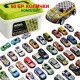 Метални Колички Комплект 50 бр. 1:64 Die-Cast с Кутия | Детски Играчки