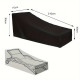 Калъф за Шезлонг 210D | Защита от Дъжд и Слънце | Топ Цена