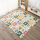 Меко килимче за игра, двулицево - Океан и Азбука, размери 150*180см
