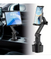Стойка за кола за таблет и телефон с регулируемо дълго рамо и 360° въртене - захващане в поставката за чаша