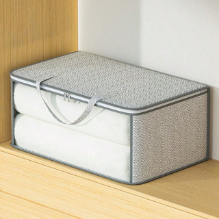 Органайзер за завивки и одеяла - 2 размера | Чанта с цип