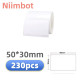 Niimbot термо етикети 50x30 мм | 230 бр. | За B1, B21, B3S