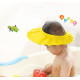 Шапка за къпане на бебе без ушанки – Жълта | Защита при миене