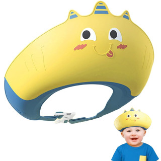 Шапка за къпане на бебе против сълзи - Жълта с личице