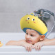 Шапка за къпане на бебе против сълзи - Жълта с личице
