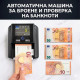 Автоматичен детектор за банкноти 2в1 | EUR, USD | Батерия