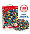 Класически детски конструктор с 1000 цветни блокчета