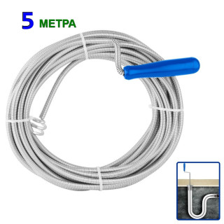 Тел за отпушване на канали 5 метра | Уред за отпушване