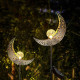 Декоративна Соларна Лампа „Полумесец“ с Напукано Стъкло – Магия в Градината