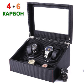 Кутия за самонавиващи се часовници 4+6
