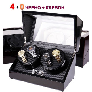 Кутия за навиване на автоматични часовници 4+0, ЧЕРНО+КАРБОН
