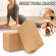 Корково йога блокче от естествен корк | 22.6x15x7.5 см