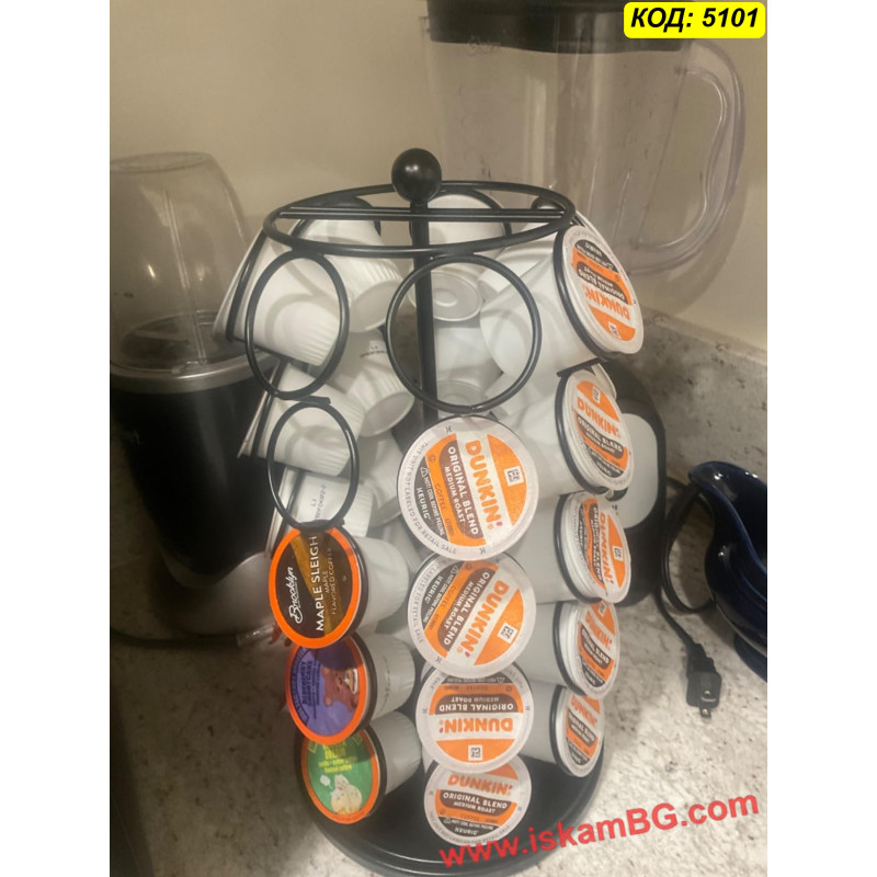 Стойка за 35 капсули Dolce Gusto / Долче Густо, 360°