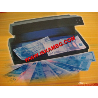 ДЕТЕКТОР ЗА ФАЛШИВИ БАНКНОТИ ( професионален )