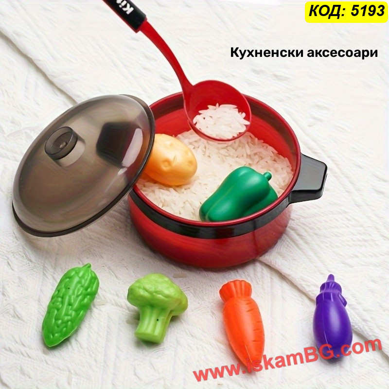 Детски комплект за готвене 69 части | iskamBG.com