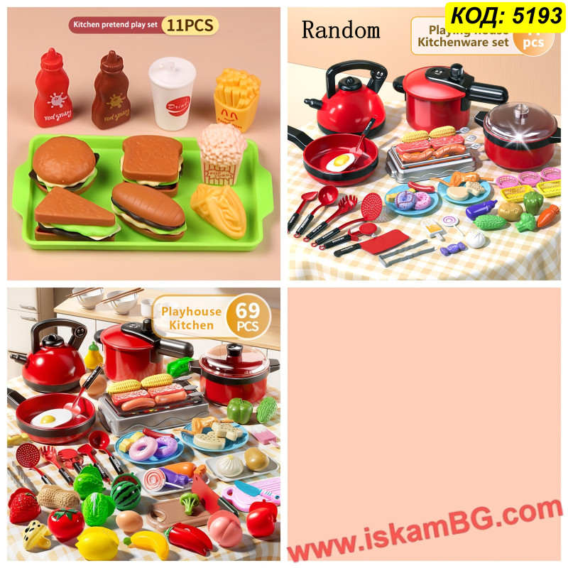 Детски комплект за готвене 69 части | iskamBG.com