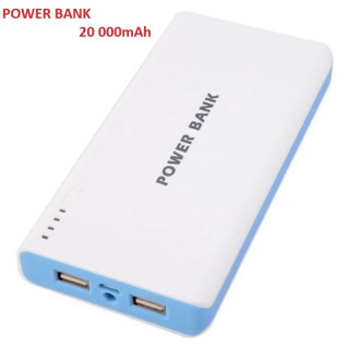 Батерия Power Bank 20 000mAh