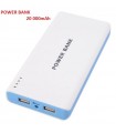 Батерия Power Bank 20 000mAh