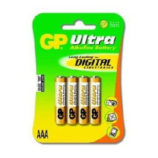Чисто нови 4бр AAA 2100mAh Ni-MH батерии