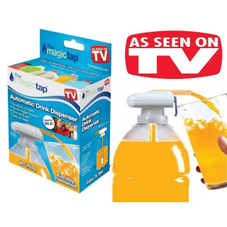 Автоматичен диспенсър бутилки Magic Tap