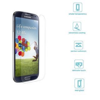 Закалено стъкло за Samsung Galaxy S4