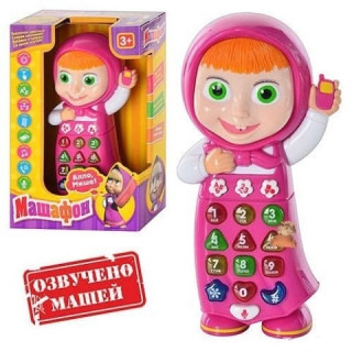 Интерактивна играчка Машафон - НА РУСКИ