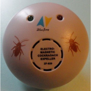 УРЕД ПРОТИВ ХЛЕБАРКИ