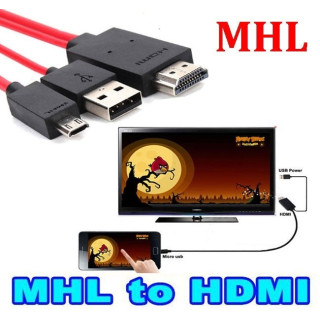 MHL кабел - Samsung