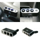 3-ка Разклонител за автомобилна запалка + USB
