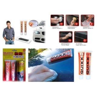 Заличаване на драскотини на кола QUIXX scratch remover