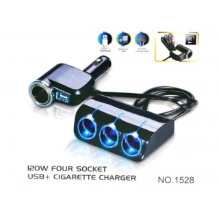Мощен 120W разклонител за гнездо на автозапалка х4 + USB